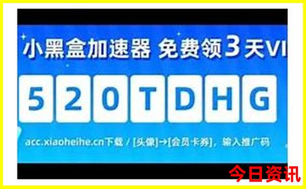 新奥领取方法2025全新入口资料权威发布大全官方入口最新-777788888管家婆免费