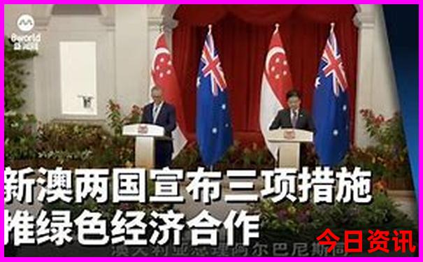 新奥领取方法2025全新入口资料权威发布大全官方入口最新-77777888管家婆四肖四码